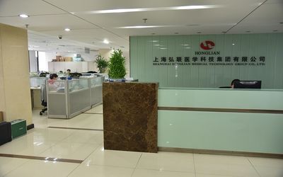 Medizinische Technologie-Gruppe Shanghais Honglian